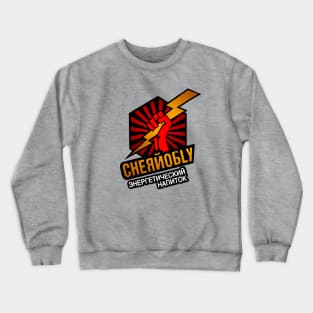 C Energy Drink Crewneck Sweatshirt